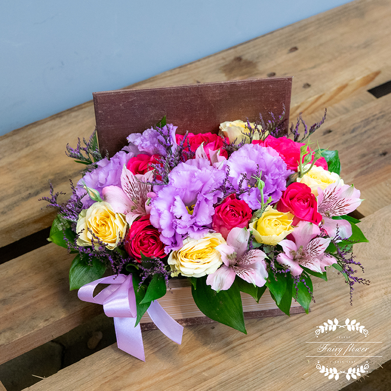 аранжировка в книга